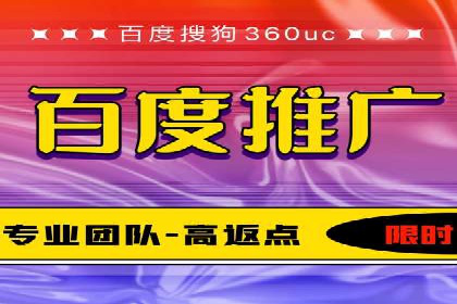 如何利用SEM提升品牌知名度——以某知名企业的成功经验为例