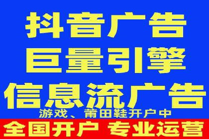 百度竞价运营实战技巧案例分析